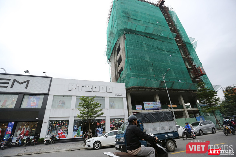 Hai cựu Chủ tịch TP Đà Nẵng ưu ái gì khi bán nhà công sản cho “Vũ nhôm”? ảnh 2