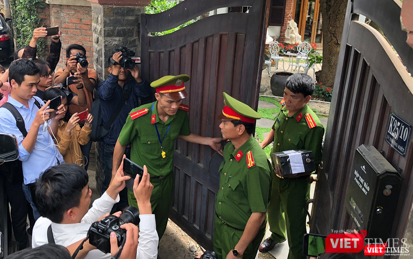 Cơ quan CSĐT Bộ Công an khám nhà ông Trần Văn Minh Cơ quan CSĐT Bộ Công an khám nhà ông Trần Văn Minh