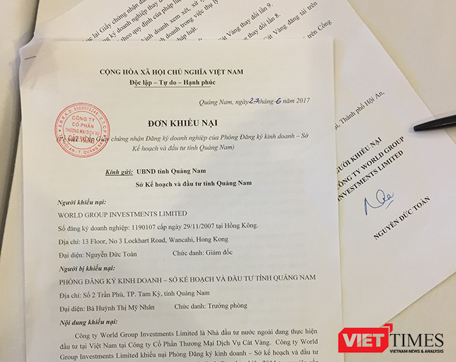 Đơn khiếu nại của ông Nguyễn Đức Toàn đối với Phòng Đăng ký kinh doanh, Sở KHĐT tỉnh Quảng Nam