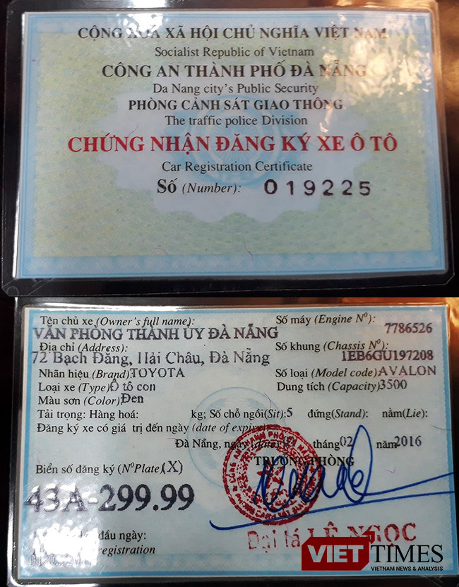 VietTimes, Bí thư Đà Nẵng, Nguyễn Xuân Anh, Thành ủy, thông tin đi xe biển giả, 43A-299.99