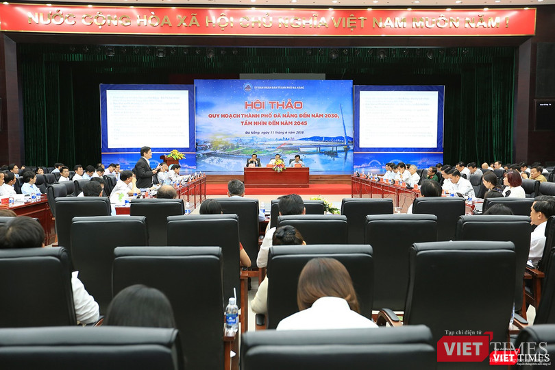 Chiều 11/6, UBND TP Đà Nẵng tổ chức Hội thảo Quy hoạch Đà Nẵng đến năm 2030, tầm nhìn năm 2045 với sự tham dự của nhiều chuyên gia quy hoạch, kinh tế trong và ngoài nước.