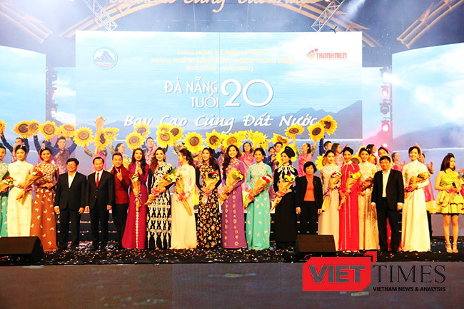VietTimes, Cung thể thao Tiên Sơn, Thành ủy, HĐND, UBND, UBMTTQVN, Đà Nẵng, Mitting kỷ niệm, 20 năm trực thuộc Trung ương