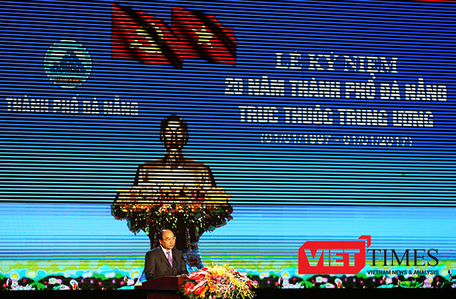 VietTimes, Cung thể thao Tiên Sơn, Thành ủy, HĐND, UBND, UBMTTQVN, Đà Nẵng, Mitting kỷ niệm, 20 năm trực thuộc Trung ương