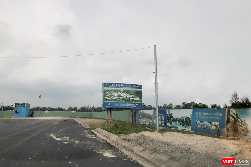 Theo cơ quan chức năng tỉnh Quảng Nam, địa phương đang yêu cầu chủ đầu tư hoàn thiện hồ sơ và yêu cầu tiếp tục thực hiện dự án