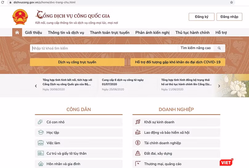 Giao diện Cổng dịch vụ công quốc gia