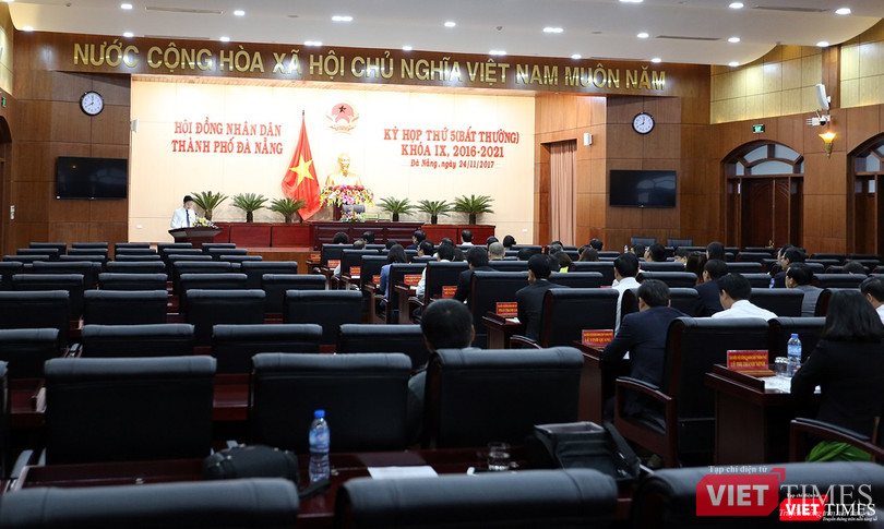 Sáng 24/11, dưới sự chủ trì của ông Nguyễn Nho Trung, Phó Chủ tịch HĐND TP, HĐND TP Đà Nẵng khóa IX (nhiệm kỳ 2016-2021) đã tổ chức Kỳ họp thứ 5 (bất thường) để bàn về công tác bãi nhiệm chức danh Chủ tịch HĐND TP khóa IX và đại biểu HĐND khóa IX nhiệm kỳ 2016-2021 đối với ông Nguyễn Xuân Anh.
