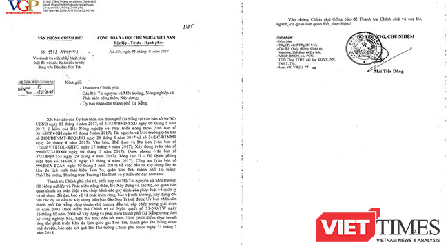 Văn bản chỉ đạo của Phó Thủ tướng Thường trực Trương Hòa Bình giao cho Thanh tra Chính phủ chủ trì, phối hợp với các Bộ, cơ quan điều tra việc chấp hành pháp luật đối với các dự án đầu tư xây dựng trên Bán đảo Sơn Trà.