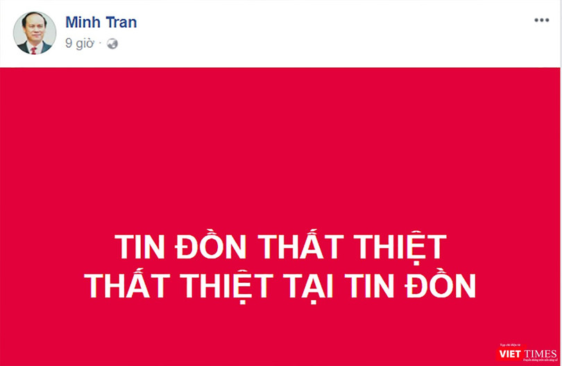 Trang cá nhân của ông Trần Văn Minh cũng đăng tải thông tin chỉ là tin đồn thất thiệt