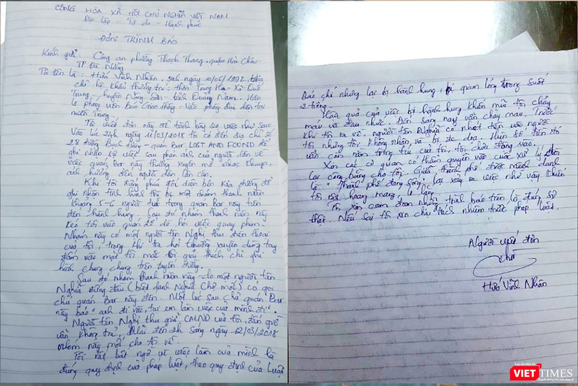 Tường trình của phóng viên Hứa Vĩnh Nhân sau khi bị tấn công, khống chế khi tác nghiệp hiện trường tại quán Bar LOST AND FOUND trên đường Bạch Đằng