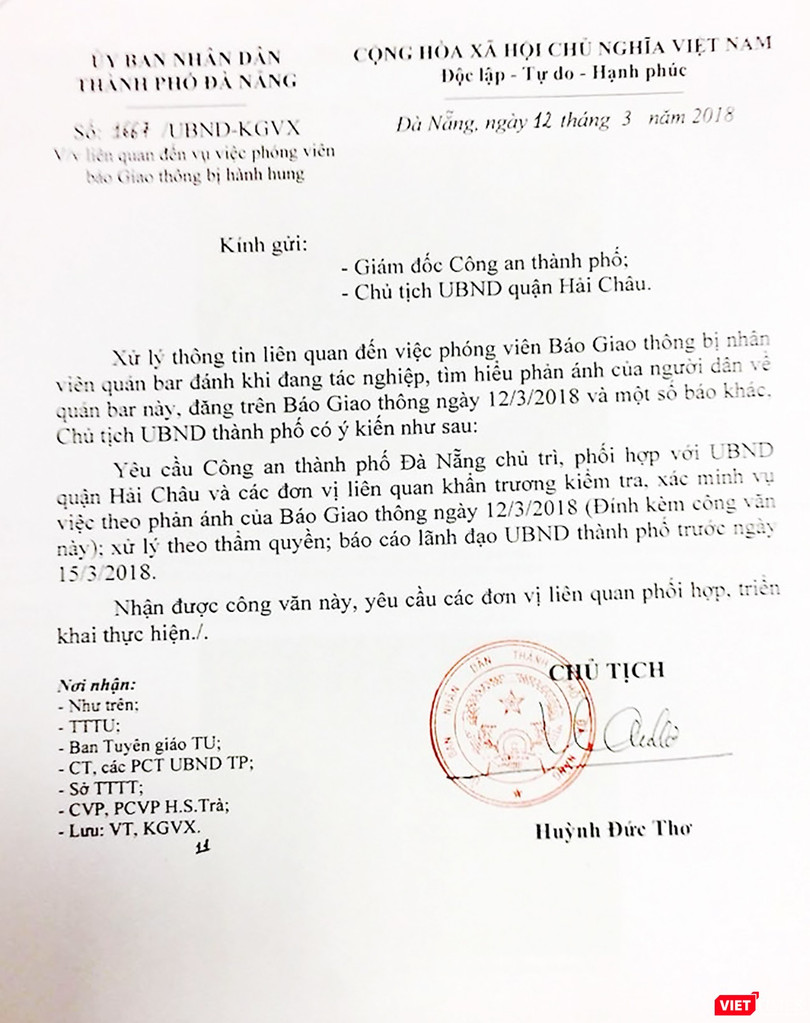 Chiều 12/3, Chủ tịch UBND TP Đà Nẵng đã có công văn yêu cầu cơ quan Công an TP và UBND quận Hải Châu tiến hành điều tra, xác minh và xử lý vụ việc theo đúng thẩm quyền