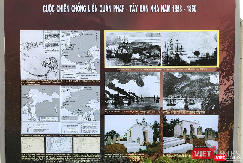 Đà Nẵng: Thành Điện Hải chính thức nhận Bằng xếp hạng Di tích quốc gia đặc biệt ảnh 5