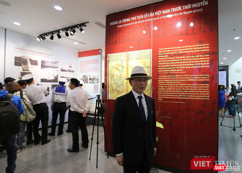 Đà Nẵng khánh thành Nhà trưng bày Hoàng Sa ảnh 15