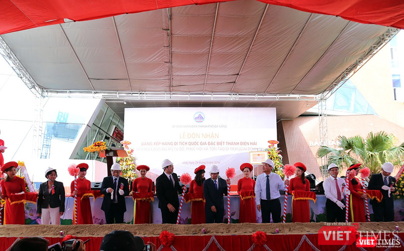 Bên cạnh Lễ đón nhận Bằng xếp hạng Di tích quốc gia đặc biệt đối với Thành Điện Hải. Ban tổ chức cũng đã khởi công Dự án tu bổ, phục hồi, tôn tạo di tích này