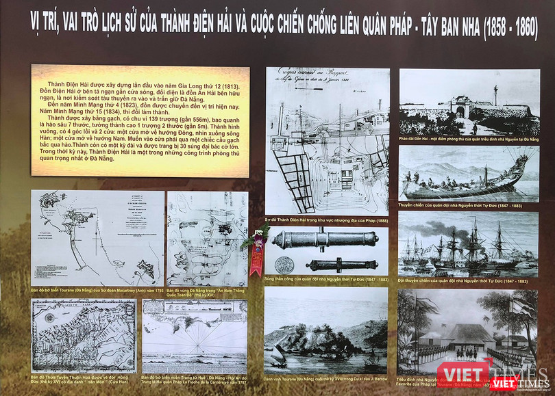 Đà Nẵng: Thành Điện Hải chính thức nhận Bằng xếp hạng Di tích quốc gia đặc biệt ảnh 4