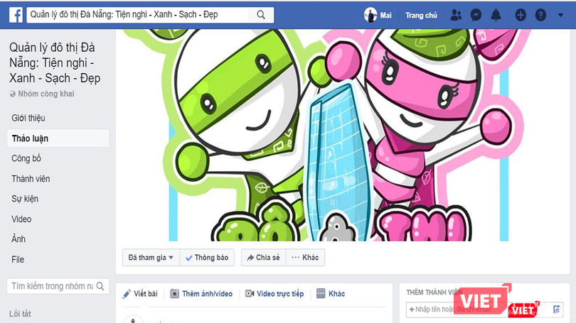Bí thư Đà Nẵng đánh giá cao trang mạng xã hội “Quản lý đô thị Đà Nẵng: Tiện nghi-xanh-sạch-đẹp” của thành phố trong việc tiếp nhận phản ánh và kịp thời giải quyết những vấn đề của người dân