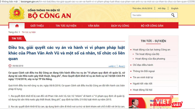 Website của Bộ Công an công bố thông tin khởi tố Vũ "nhôm" thêm tội danh mới Website của Bộ Công an công bố thông tin khởi tố Vũ "nhôm" thêm tội danh mới
