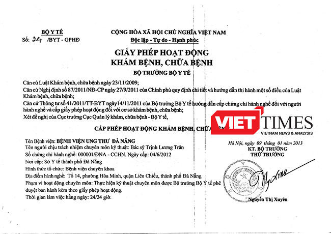 Bệnh viện hoạt động theo giấy phép hoạt động do Bộ Y tế cấp