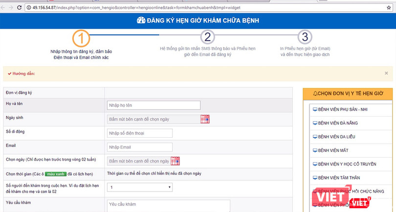 Để đặt lịch trước, người dân cần cung cấp các thông tin theo hướng dẫn