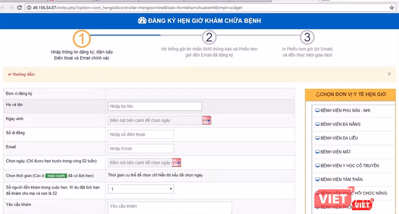 Để đặt lịch trước, người dân cần cung cấp các thông tin theo hướng dẫn