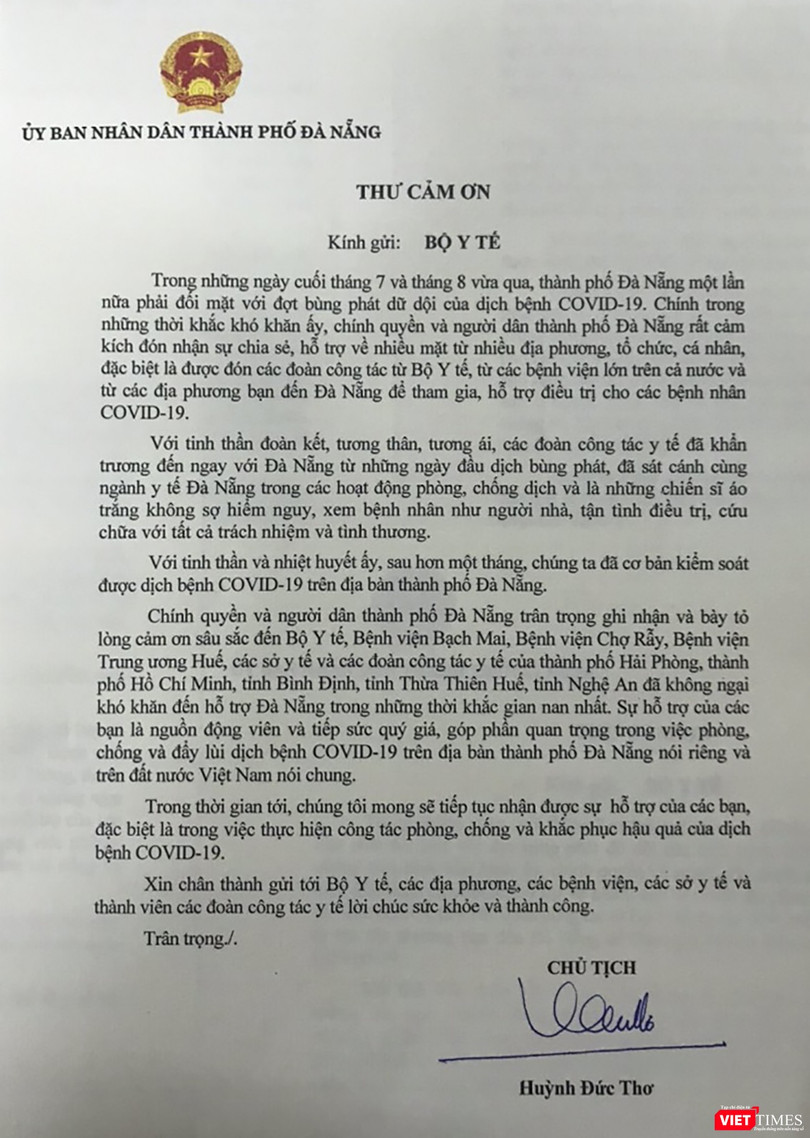 Thư cảm ơn của Chủ tịch UBND TP Đà Nẵng gửi Bộ Y tế và các địa phương, ngành y tế đã hỗ trợ Đà Nẵng chống dịch COVID-19.