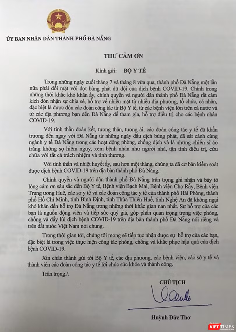 Thư cảm ơn của Chủ tịch UBND TP Đà Nẵng gửi Bộ Y tế và các địa phương, ngành y tế đã hỗ trợ Đà Nẵng chống dịch COVID-19.