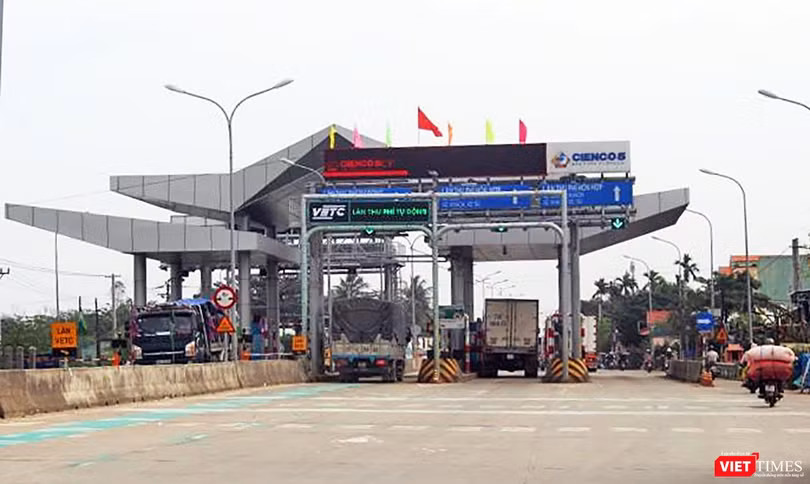 Bắt đầu từ 0h ngày 1/2/2018, các xe qua trạm BOT Tam Kỳ (Quảng Nam) sẽ tiếp tục được giảm giá vé. 