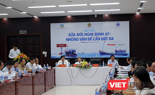 Hội thảo “Sửa đổi Nghị định 67- Những vấn đề cần đặt ra” diễn ra sáng 29/8 tại Đà Nẵng do Trung ương Hội Nông dân Việt Nam phối hợp với Bộ NN-PTNT và UBND TP. Đà Nẵng chủ trì, Báo Nông thôn Ngày nay phối hợp tổ chức.