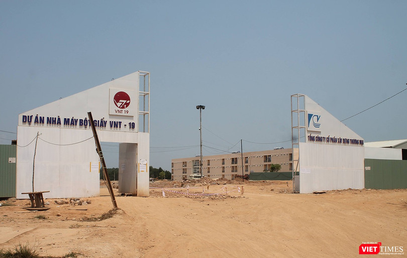 Dự án nhà máy Bột giấy VNT19 do Công ty CP Bột giấy VNT19 làm chủ đầu tư.