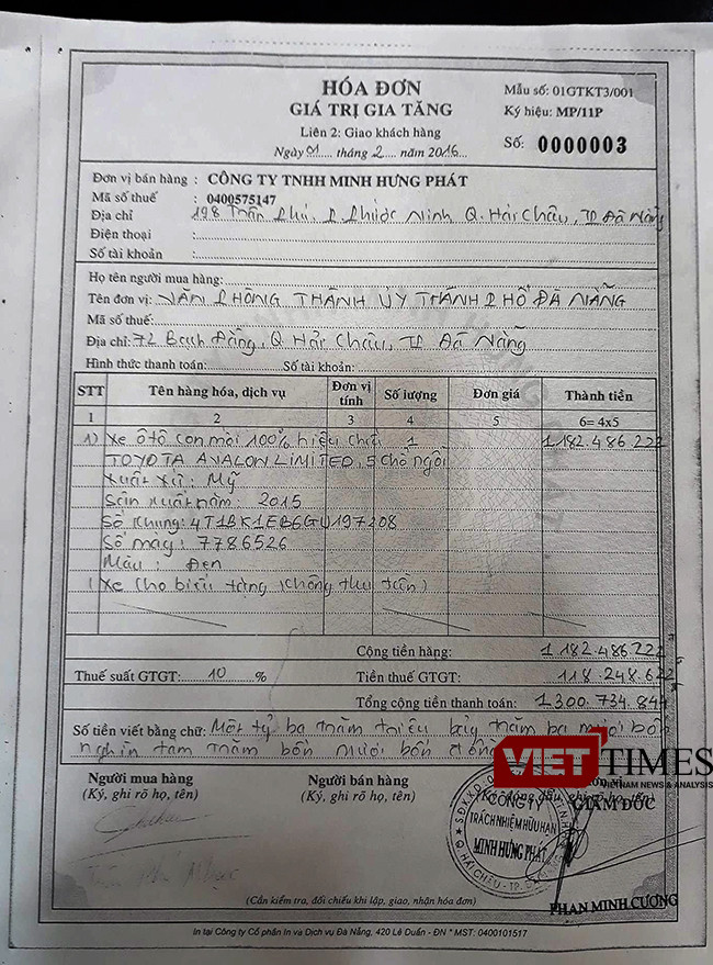 VietTimes, Bí thư Đà Nẵng, Nguyễn Xuân Anh, Thành ủy, thông tin đi xe biển giả, 43A-299.99