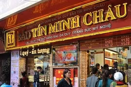 Cảnh sát ập vào kiểm tra, bao giờ Vàng Bảo Tín Minh Châu giao dịch trở lại?