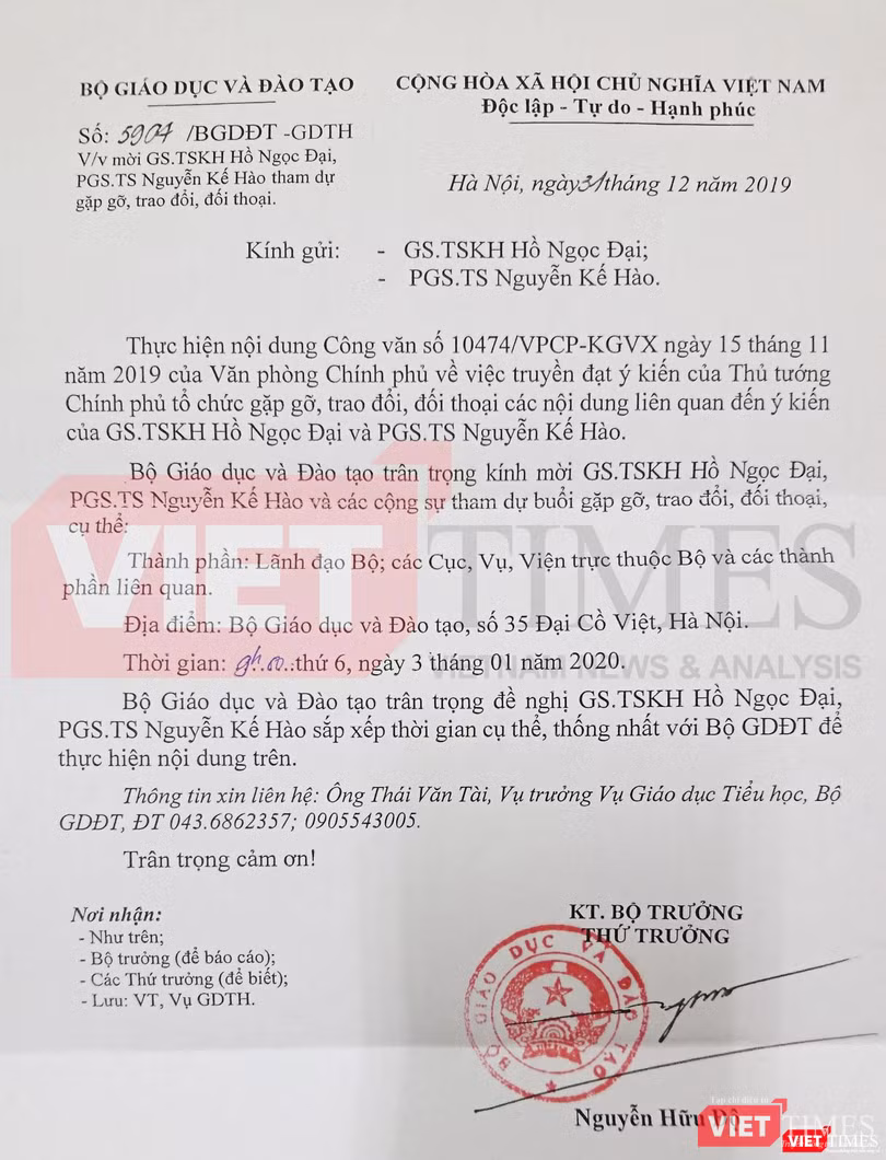 Văn bản của Bộ GD&ĐT về việc mời GS. TSKH. Hồ Ngọc Đại và PGS. TS. Nguyễn Kế Hào tham dự gặp gỡ, trao đổi, đối thoại Văn bản của Bộ GD&ĐT về việc mời GS. TSKH. Hồ Ngọc Đại và PGS. TS. Nguyễn Kế Hào tham dự gặp gỡ, trao đổi, đối thoại