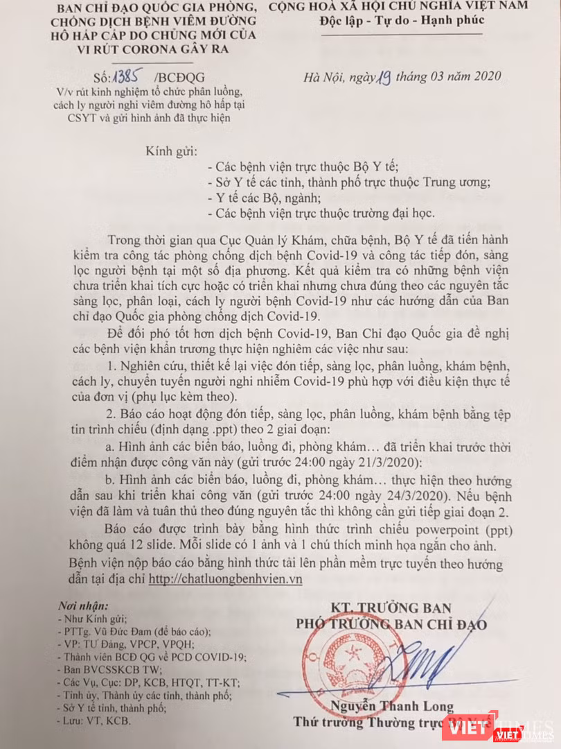 Văn bản của Ban Chỉ đạo Quốc gia phòng, chống dịch COVID-19 Văn bản của Ban Chỉ đạo Quốc gia phòng, chống dịch COVID-19