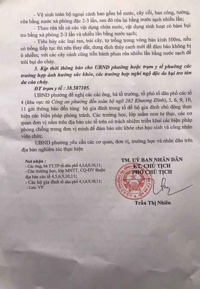 Người lo cho dân tất sẽ được lòng dân và chắc chắn sẽ được nhân dân tin tưởng. Văn bản này là một ví dụ.