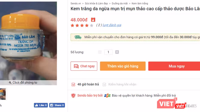 Sản phẩm Bảo Lâm trắng da ngừa trị mụn được bày bán trên một trang thương mại điện tử (Ảnh chụp màn hình) Sản phẩm Bảo Lâm trắng da ngừa trị mụn được bày bán trên một trang thương mại điện tử (Ảnh chụp màn hình)