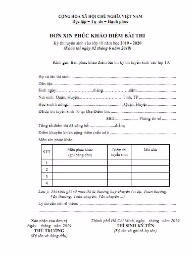 Đơn phúc khảo theo mẫu của Sở GD&ĐT TP.HCM