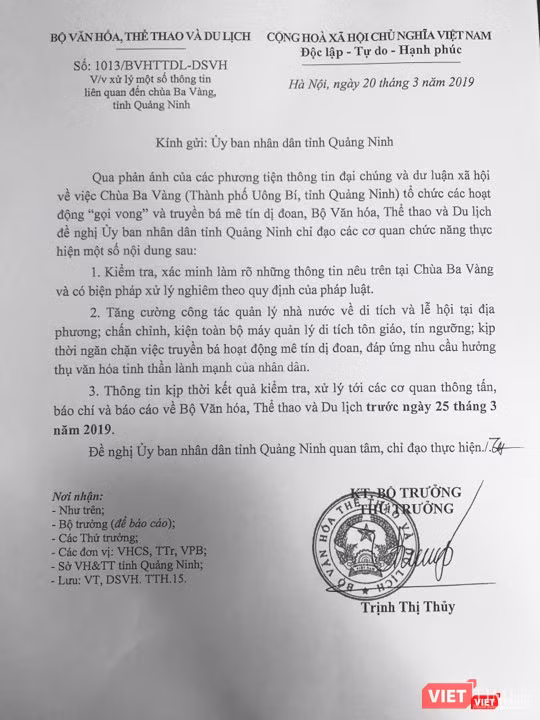 Chùa Ba Vàng bị dư luận phản ánh có hoạt động gọi vong, báo oán, giải nghiệp. Chùa Ba Vàng bị dư luận phản ánh có hoạt động gọi vong, báo oán, giải nghiệp.