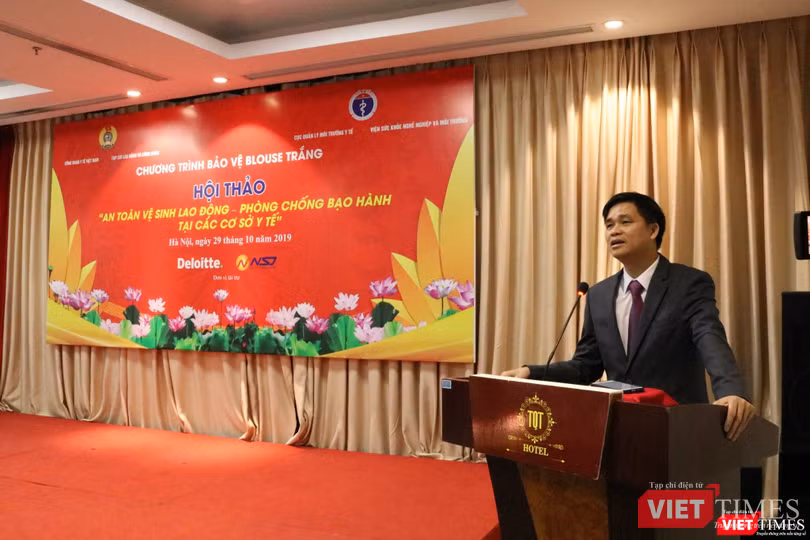 Ông Ngọ Duy Hiểu – Phó Chủ tịch Tổng liên đoàn Lao động Việt Nam Ông Ngọ Duy Hiểu – Phó Chủ tịch Tổng liên đoàn Lao động Việt Nam