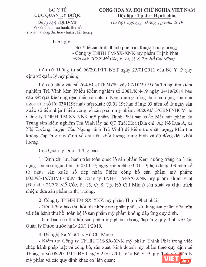 Văn bản đình chỉ lưu hành lô sản phẩm kem dưỡng trắng da 3 tác dụng sữa non ngọc trai do không đạt tiêu chuẩn chất lượng. Văn bản đình chỉ lưu hành lô sản phẩm kem dưỡng trắng da 3 tác dụng sữa non ngọc trai do không đạt tiêu chuẩn chất lượng.