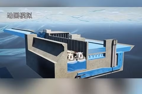 “Thang máy nước” nâng tàu 5.000 tấn vượt chênh cao 65 m ở siêu kênh đào 10,8 tỷ USD thế nào?
