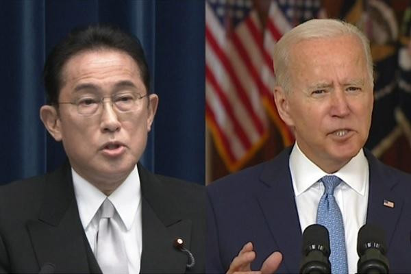 Thủ tướng Nhật Bản Kishida Fumio (trái) và Tổng thống Mỹ Joe Biden. Ảnh: Kyodo News