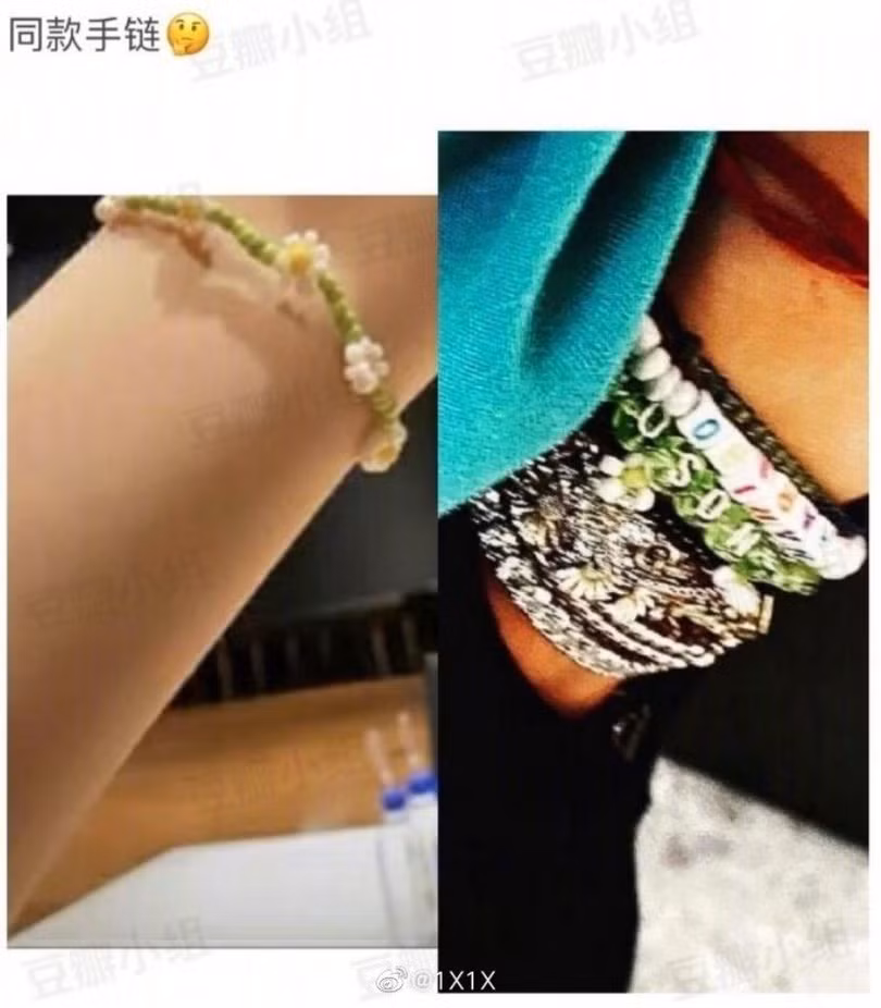 Dân mạng tinh ý "soi" đồ đôi của G-Dragon và Jennie. Ảnh: Weibo Dân mạng tinh ý "soi" đồ đôi của G-Dragon và Jennie. Ảnh: Weibo