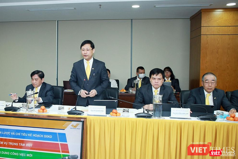 Đại diện Bưu điện Việt Nam phát biểu tại cuộc họp. Đại diện Bưu điện Việt Nam phát biểu tại cuộc họp.
