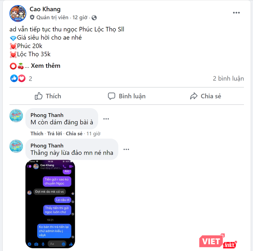 Thành viên nhóm cảnh báo thủ đoạn lừa đảo.
