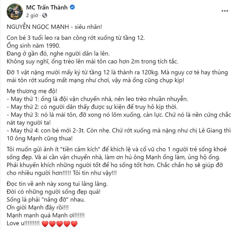 Dòng trạng thái đầy cảm xúc của Trấn Thành. Dòng trạng thái đầy cảm xúc của Trấn Thành.