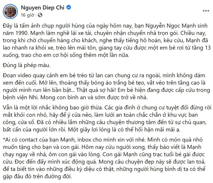 Bài đăng của MC Diệp Chi. Bài đăng của MC Diệp Chi.