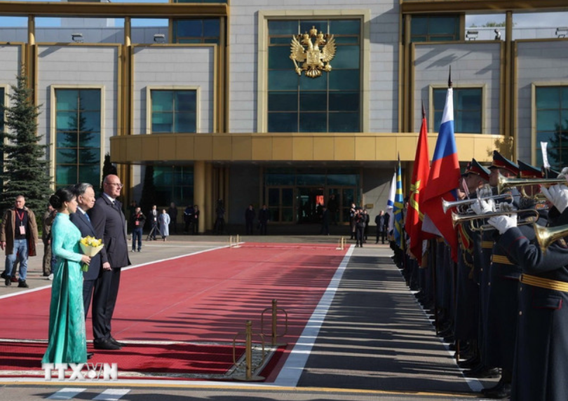 Tổng Bí thư bắt đầu thăm chính thức Nga và dự kỷ niệm 80 năm Ngày Chiến thắng 2.png