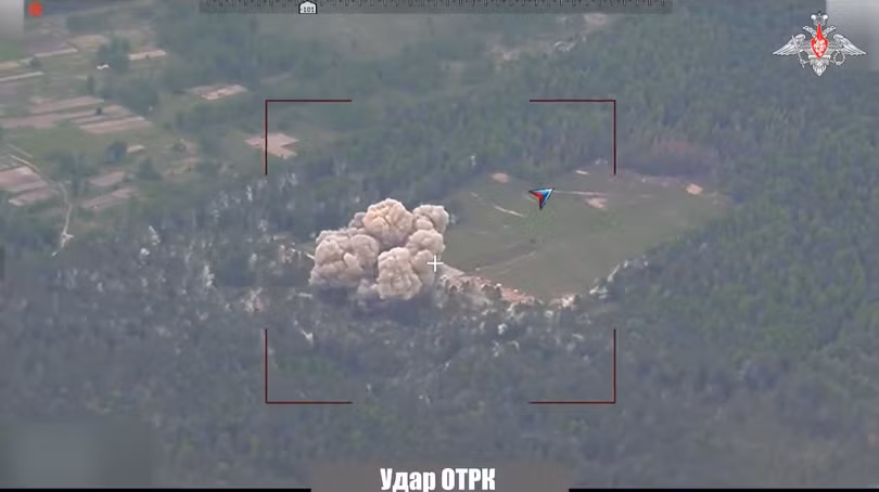 Ảnh cắt từ clip.