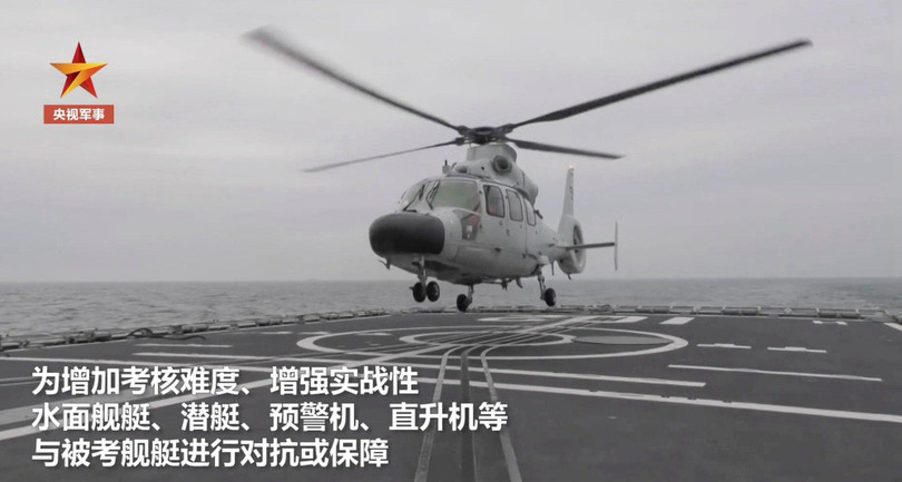 Một trực thăng Z-9 cũng tham gia cuộc tập trận (Ảnh: Weibo) Một trực thăng Z-9 cũng tham gia cuộc tập trận (Ảnh: Weibo)