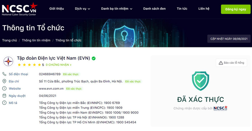 Hệ thống Tín nhiệm mạng của Trung tâm Giám sát an toàn không gian mạng quốc gia. Ảnh: NCSC.