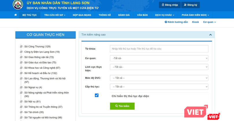 Người dân có thể tra cứu các thủ tục hành chính trên Cổng dịch vụ công và hệ thống thông tin một cửa điện tử của tỉnh.
